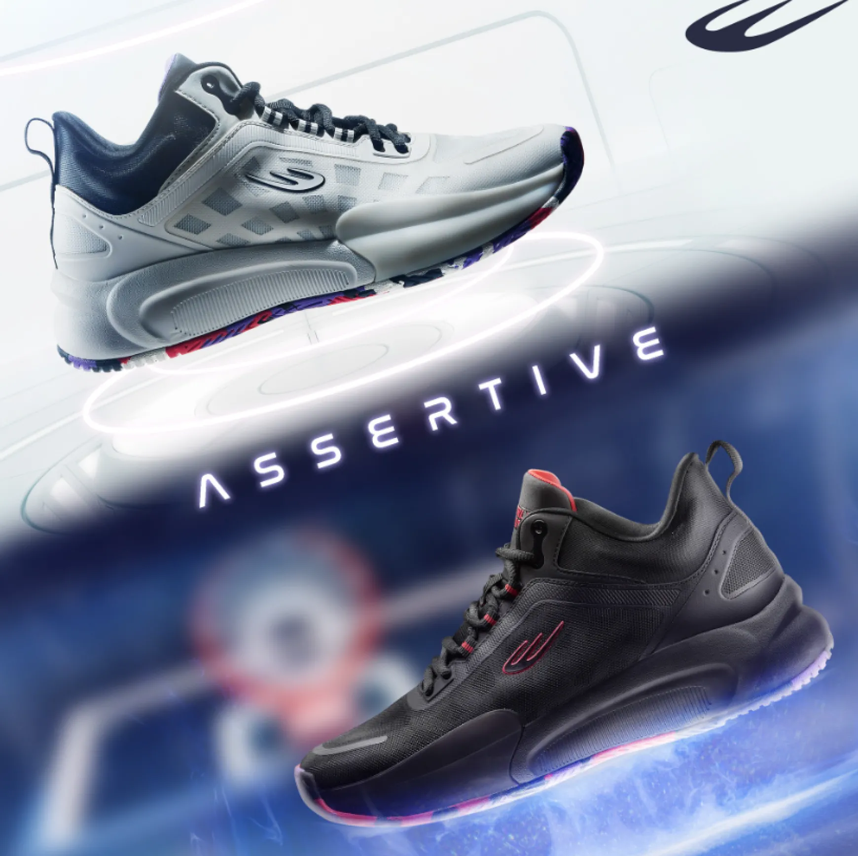 ASSERTIVE