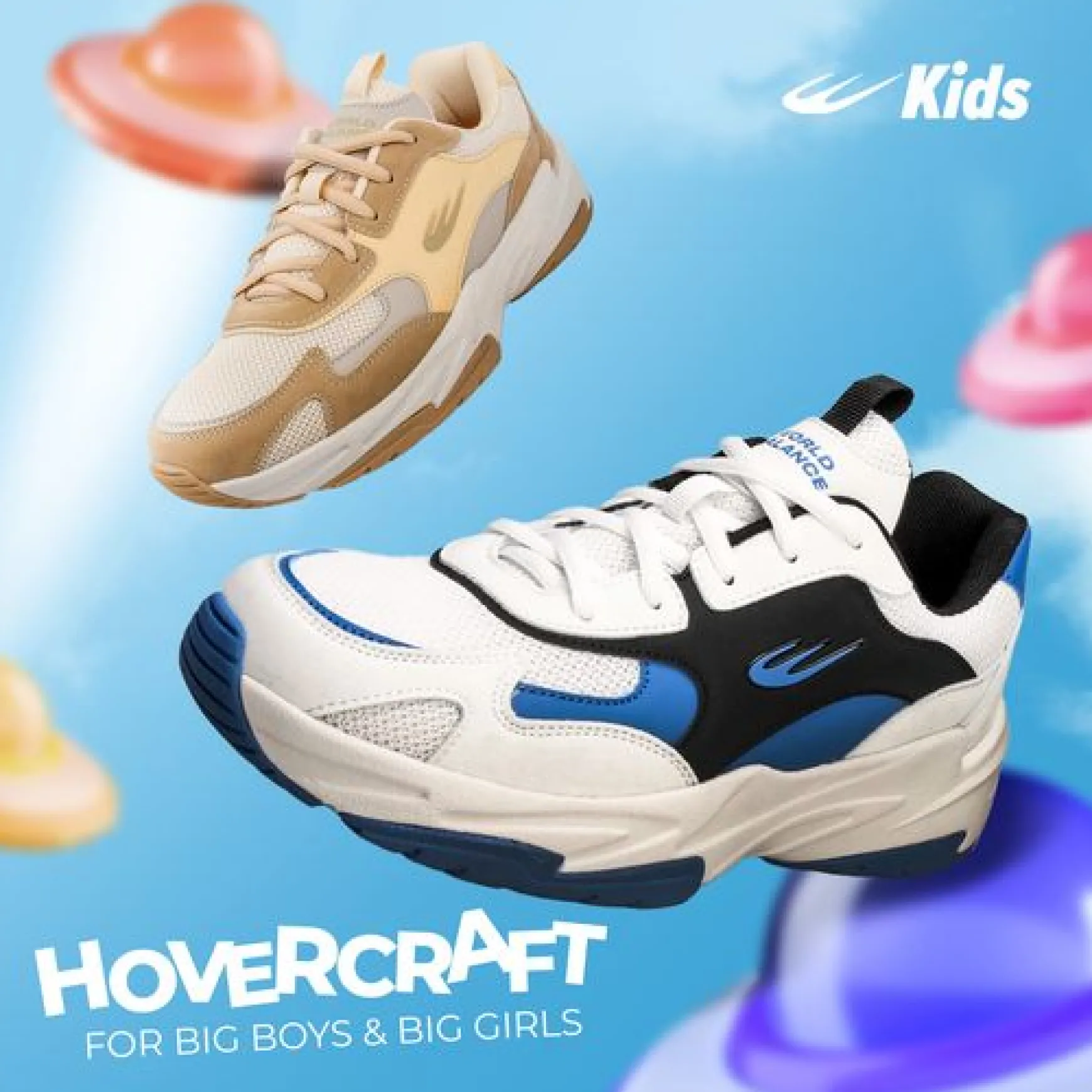 HOVERCRAFT BG