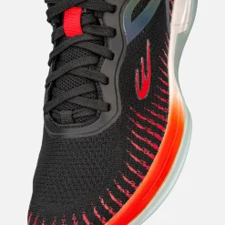 RIM ROCKER